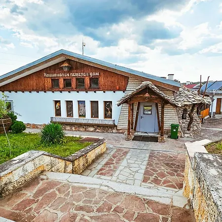 Lodge National Cave