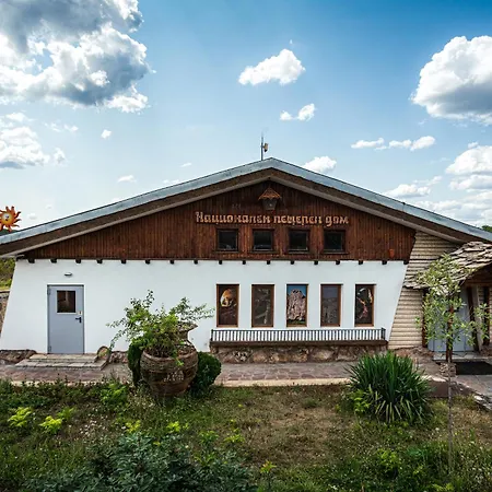 National Cave Karlukovo
