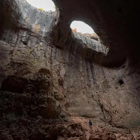 National Cave Karlukovo